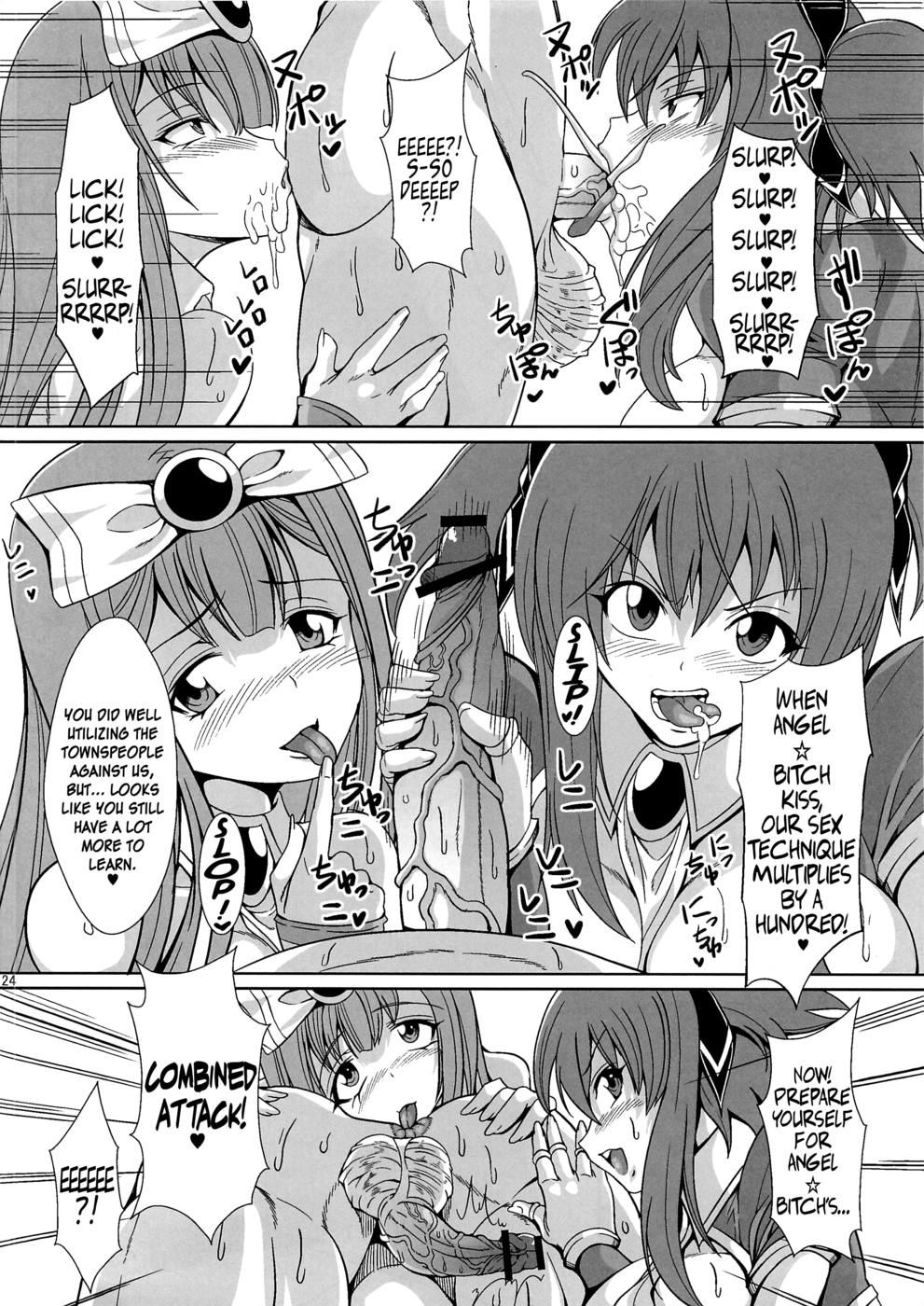 Hentai Manga Comic-Chijo Shinsei Angel   Bitch-Read-23